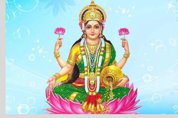 Lakshmipujan 2024