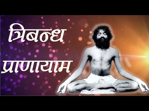 8 most effective Pranayams