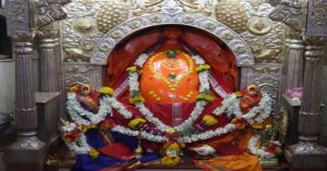 Moreshwar Ashtvinayak