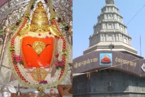 ( Travel Ashtvinayak ) श्रीबल्लाळेश्वर पालीचा गणपती अष्टविनायक 