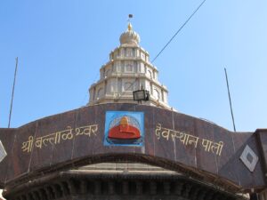 ( Travel Ashtvinayak ) श्रीबल्लाळेश्वर पालीचा गणपती अष्टविनायक 